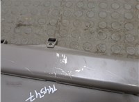 84982CA000 Шторка багажника Nissan Murano 2002-2008 9250594 #2