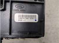 YUD501710 Кнопка регулировки подвески Land Rover Range Rover Sport 2005-2009 9251312 #4