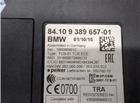 84109389657, 9389657 Блок управления Bluetooth BMW 3 F30 2012-2019 9251499 #4