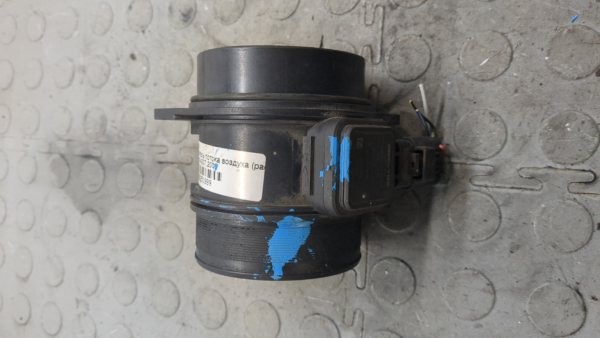 Расходомер воздуха (ДМРВ)