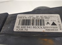 9646894180, 89009409, 89900035 Фара (передняя) Citroen C4 2004-2010 9252357 #2