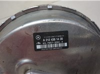 A2124301430 Цилиндр тормозной главный Mercedes CLS C218 2011-2017 9252814 #3