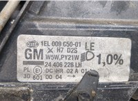 24406226, 1EL00905001 Фара (передняя) Opel Omega B 1994-2003 9253110 #3