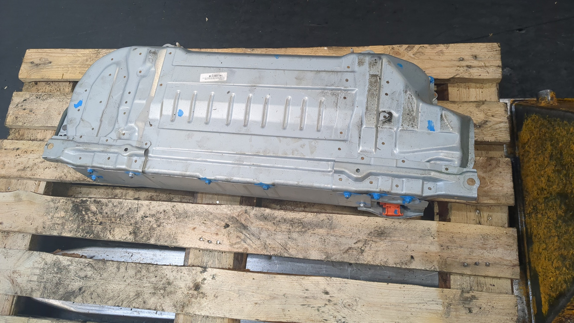 Аккумулятор (гибрид)