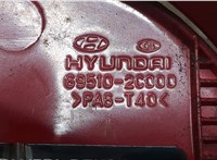 695102C000 Лючок бензобака Hyundai Coupe (Tiburon) 2002-2009 9253348 #3