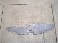 96760385XT, 9676038577 Накладка замка капота Citroen C4 Picasso 2016-2018 9255003 #5