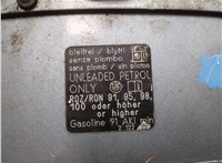 51178222391, 8222391 Лючок бензобака BMW 3 E46 1998-2006 9255130 #10