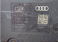  Блок АБС, насос (ABS, ESP, ASR) Audi Q7 2006-2009 9255354 #5