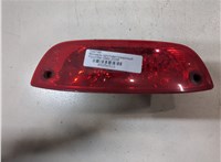  Фонарь противотуманный Hyundai Getz 9256512 #1