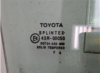 6810105030 Стекло боковой двери Toyota Avensis 2 2003-2008 9256965 #2