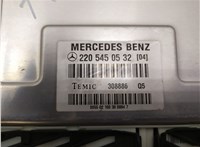 2205450532, 308886 Блок управления подвеской Mercedes S W220 1998-2005 9257230 #3