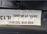 6q081970301c, 6q0819703, 6q08197039b9, 6q08197031qa, 6q08197031qb Дефлектор обдува салона Honda Civic 1995-2001 9257484 #3