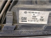 14521700, 90457761, 1eg00692001, 14314500 Фара (передняя) Opel Omega B 1994-2003 9257768 #8