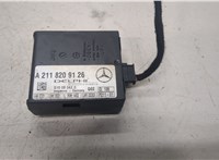 A2118209126 Блок управления сигнализацией Mercedes S W220 1998-2005 9258087 #1