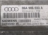  Блок управления двигателем Audi A3 (8L) 1996-2003 9256338 #4