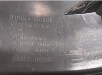 268550X000, 268590X000 Фонарь (задний) Nissan Terrano 2 1993-2006 9258459 #3