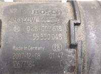 55350048, 028002618 Измеритель потока воздуха (расходомер) Opel Corsa D 2006-2011 9258864 #4