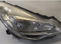 1226126, 95507718, 95511330 Фара (передняя) Opel Corsa D 2011-2014 9258996 #1