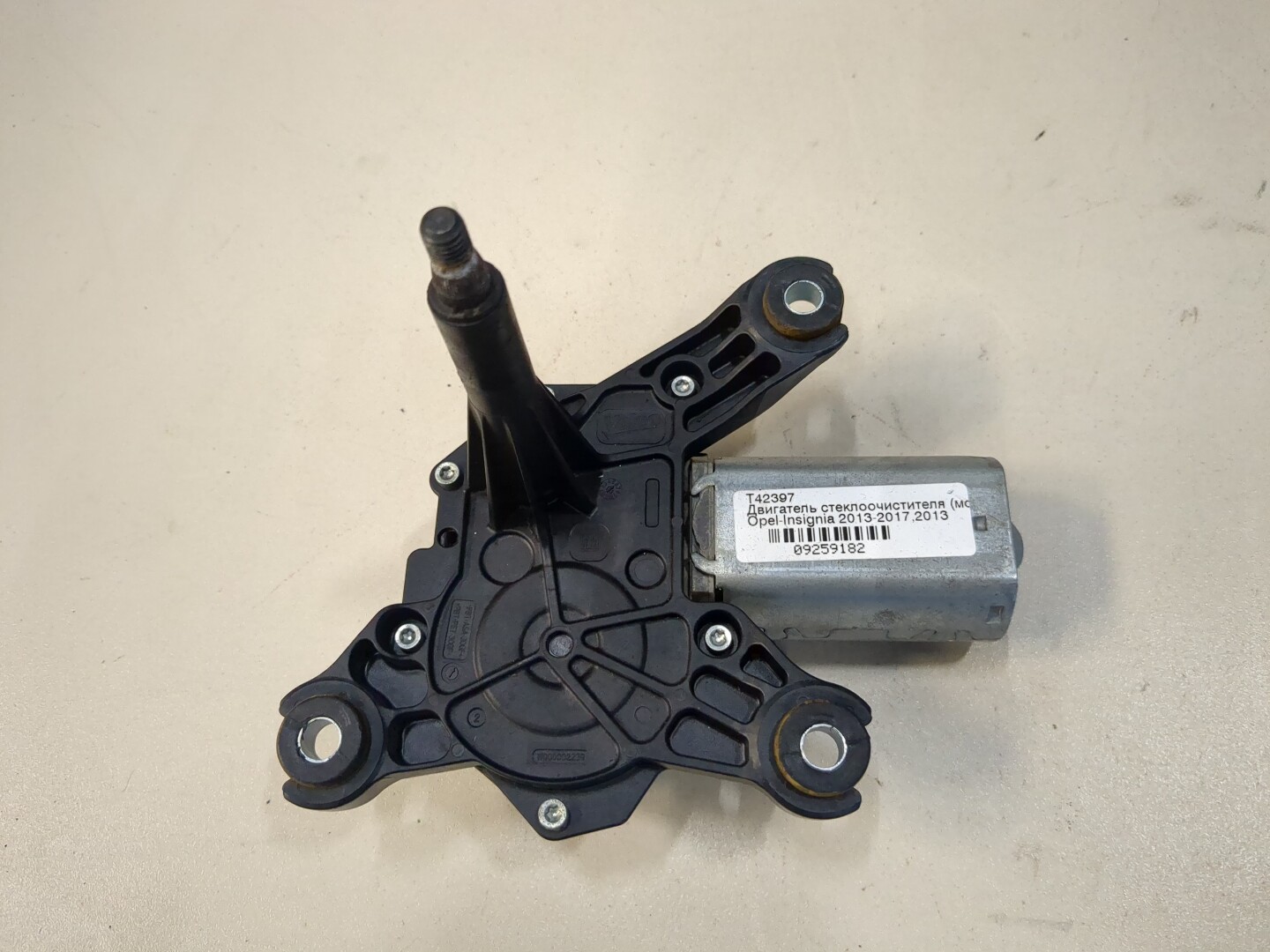 Моторчик стеклоочистителя задний