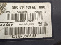 5N0614109AE, 17618850, 54085953B, GN05898157 Блок АБС, насос (ABS, ESP, ASR) Audi Q3 2011-2014 9259225 #2