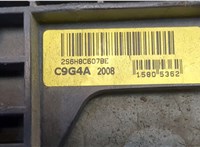 1474348, 2S6H8C607BE Вентилятор радиатора Ford Fiesta 2001-2007 9259620 #3