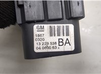 6240453, 13229538, 13229632 Переключатель света Opel Vectra C 2002-2008 9260329 #3