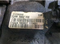 7G9R КПП 6-ст.мех 4х4 (МКПП) Land Rover Freelander 2 2007-2014 9261358 #7