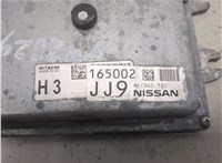 MEC940390 Блок управления двигателем Nissan Juke 2010-2014 9262150 #2