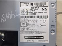 259153NLOB Магнитола Nissan Leaf 2010-2017 9263105 #6