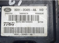  Блок АБС, насос (ABS, ESP, ASR) Ford Galaxy 2006-2010 9263236 #4