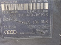  Блок АБС, насос (ABS, ESP, ASR) Audi TT (8N) 1998-2006 9263239 #4