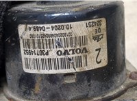  Блок АБС, насос (ABS, ESP, ASR) Volvo S80 1998-2006 9263243 #2