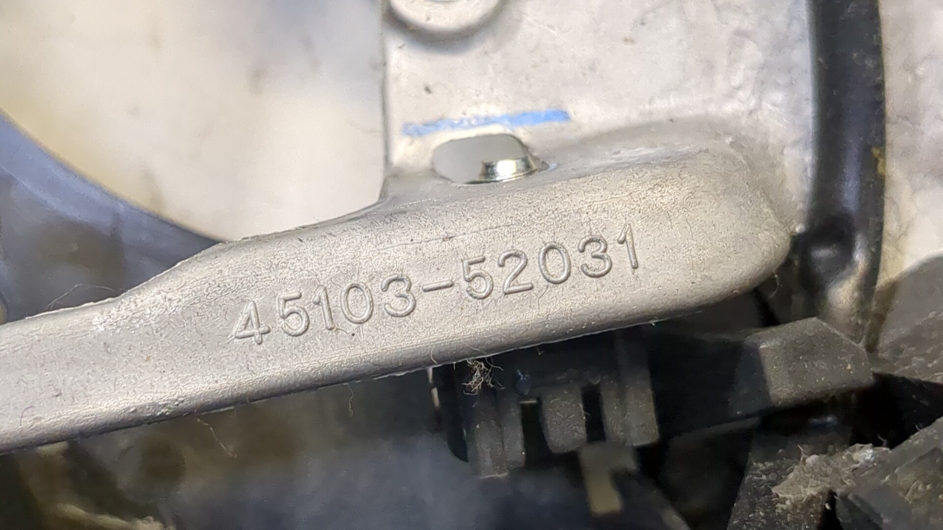 Рулевое колесо (руль)