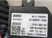 9297752, 1163602037 Двигатель отопителя (моторчик печки) BMW 2 F44 2019-2023 9263531 #5