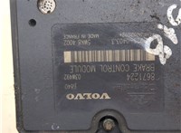 8671455, 8671457 Блок АБС, насос (ABS, ESP, ASR) Volvo S80 1998-2006 9263656 #4