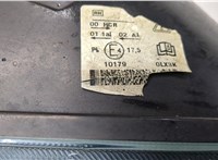 1480986, 4M5113099KD Фара (передняя) Ford Focus 2 2005-2008 9263924 #3