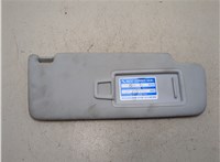 5G0857552BP Козырек солнцезащитный Skoda Octavia (A7) 2013-2023 9264105 #4