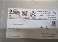 3q0035874c Проигрыватель, чейнджер CD/DVD Volkswagen Golf 7 2017-2019 9264367 #3