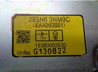  Блок комфорта Nissan Leaf 2010-2017 9264729 #4