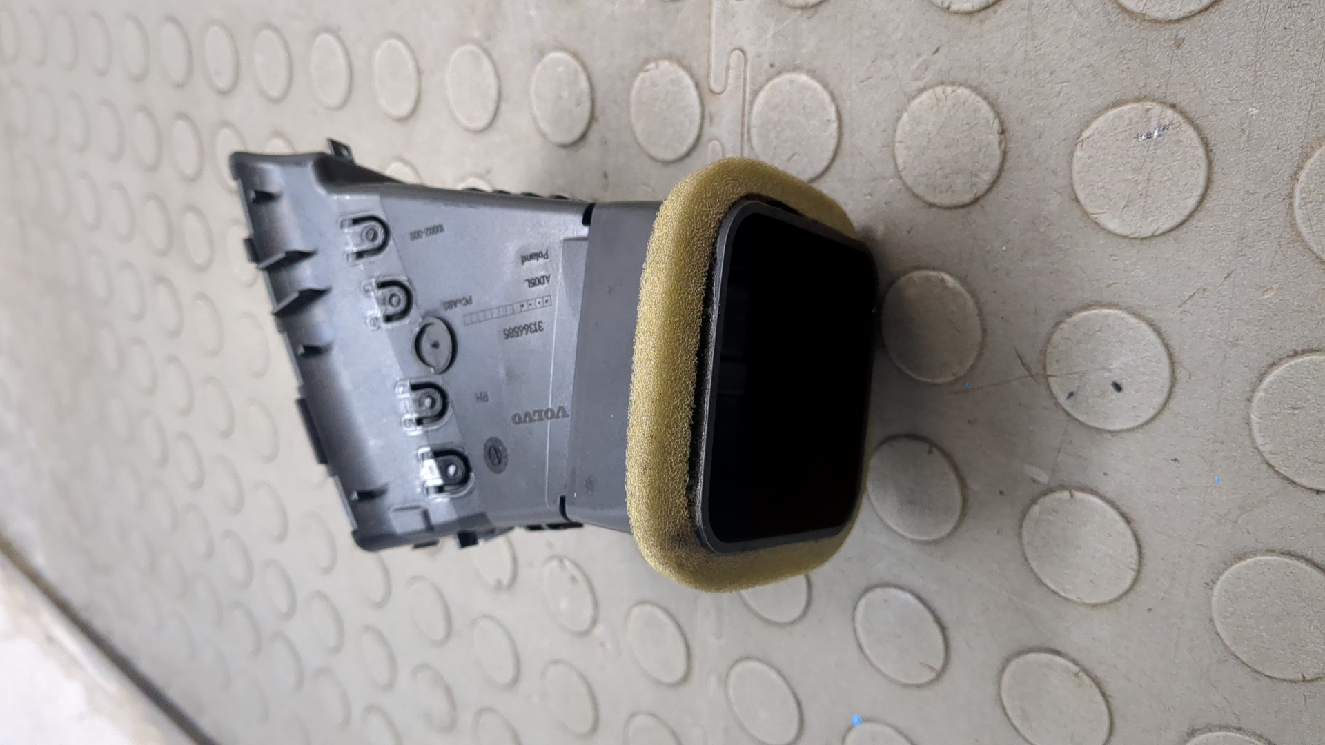 Дефлектор воздушный