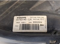  Фара (передняя) Volvo XC60 2008-2017 9265402 #3