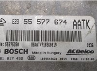 55577674, 0281017452, 1039542621, 55575350 Блок управления двигателем Opel Astra J 2010-2017 9265530 #4