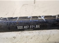 5Q0407271BR, 5Q0407761JX Полуось (приводной вал, шрус) Volkswagen Golf 7 2017-2019 9266884 #3