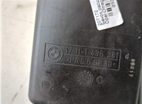 1436381 Бачок расширительный Opel Omega B 1994-2003 9267003 #6