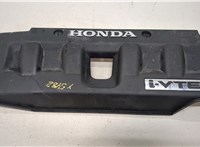 32121RSA0000 Накладка декоративная на ДВС Honda Civic 2006-2012 9267026 #1