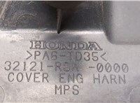 32121RSA0000 Накладка декоративная на ДВС Honda Civic 2006-2012 9267026 #3