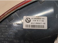 63212990110, 2990110 Фонарь (задний) BMW X1 (E84) 2009-2015 9267316 #7