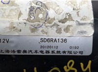 SD6RA136 Стартер MG 6 2010- 9267676 #5