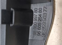 9800099780, 9660525480, 9685950377 Ручка двери салона Citroen C4 Picasso 2013-2016 9267754 #2