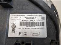 63117214953, 7214953 Фара (передняя) BMW 5 G30, G31 2016-2024 9268192 #8